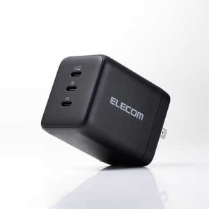 エレコム ELECOM 充電器 PD 100W / PPS対応 高速充電 3ポート USB-C ×3 GaN II採用 PSE認証 コンパクト 折りたたみ式プラグ ACDC-PD113100BK エレコム ELECOM 充電器 PD 100W / PPS対応 高速充電 3ポート USB-C ×3 GaN II採用 PSE認証 コンパクト 折りたたみ式プラグ ACDC-PD113100BK