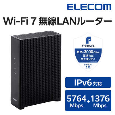 エレコム ELECOM WiFi ルーター Wi-Fi 7 11be 10ギガ対応 10Gポート