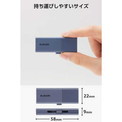エレコム ELECOM USBメモリ 128GB USB3.2 Gen1 USB Type-C / USB-A 両 ELECOM USBメモリ 128GB Type-C/A 両対応 2個セット