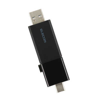 エレコム ELECOM USBメモリ 256GB USB3.2 Gen1 USB Type-C / USB-A 両