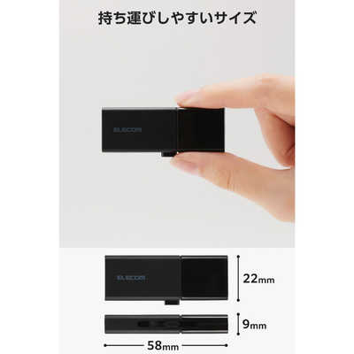 エレコム ELECOM USBメモリ 256GB USB3.2 Gen1 USB Type-C / USB-A 両 