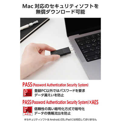 エレコム ELECOM USBメモリ 256GB USB3.2 Gen1 USB Type-C / USB-A 両
