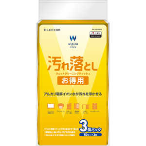 エレコム ELECOM ウェットティッシュ 汚レ落トシ ハンディ 150枚 WC-AL150H3 エレコム ELECOM ウェットティッシュ 汚レ落トシ ハンディ 150枚 WC-AL150H3