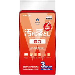 エレコム ELECOM ウェットティッシュ 強力汚レ落トシ ハンディ 150枚 WC-JU150H3 エレコム ELECOM ウェットティッシュ 強力汚レ落トシ ハンディ 150枚 WC-JU150H3