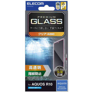 エレコム ELECOM AQUOS R10/ガラスフィルム/高透明 PM-S252FLGG エレコム ELECOM AQUOS R10/ガラスフィルム/高透明 PM-S252FLGG