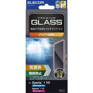 쥳 ELECOM Xperia 1 VII ( SO-51F ) 饹ե Ʃ 饹 ɽ̹10H ɻ ɻ ˢɻ PM-X251FLGG