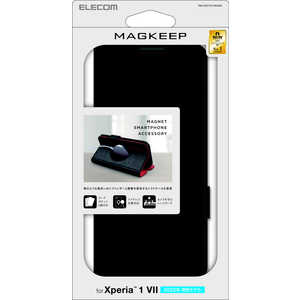 쥳 ELECOM Xperia 1 VII ( SO-51F )  쥶 С Ģ ޥͥå եå ׷ۼ 磻쥹б ֥å PM-X251PLFMGBK