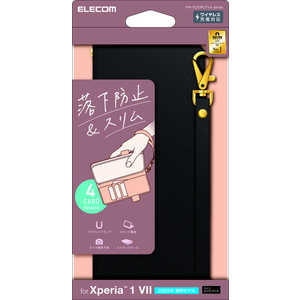 エレコム ELECOM Xperia 1 VII ( SO-51F ) ケース レザー カバー 手帳型 マグネット フラップ 衝撃吸収 ワイヤレス充電可 スタンド機能付 ハンドストラップ付 ブ エレコム ELECOM Xperia 1 VII ( SO-51F ) ケース レザー カバー 手帳型 マグネット フラップ 衝撃吸収 ワイヤレス充電可 スタンド機能付 ハンドストラップ付 ブ