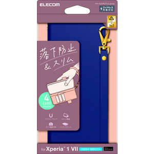 쥳 ELECOM Xperia 1 VII ( SO-51F )  쥶 С Ģ ޥͥå եå ϥɥȥå ͥӡ PM-X251PLFY4NV