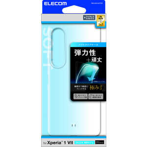 エレコム ELECOM Xperia 1 VII ( SO-51F ) ケース ソフト カバー 衝撃吸収 薄型 カメラレンズ保護設計 ワイヤレス充電可 ストラップホール付 極み設計 クリア PM エレコム ELECOM Xperia 1 VII ( SO-51F ) ケース ソフト カバー 衝撃吸収 薄型 カメラレンズ保護設計 ワイヤレス充電可 ストラップホール付 極み設計 クリア PM