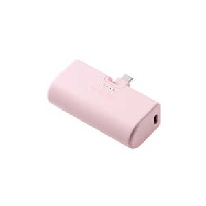 エレコム ELECOM モバイルバッテリー 5000mAh 小型 軽量 USB-C端子一体型 ケーブルレス 折りたたみコネクター PSE適合 機内持込可 DE-C57L-5000PN エレコム ELECOM モバイルバッテリー 5000mAh 小型 軽量 USB-C端子一体型 ケーブルレス 折りたたみコネクター PSE適合 機内持込可 DE-C57L-5000PN