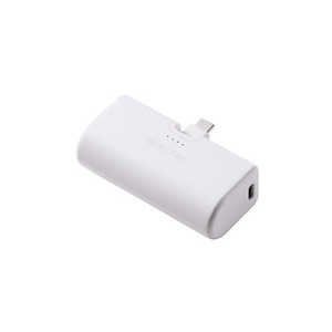 エレコム ELECOM モバイルバッテリー 5000mAh 小型 軽量 USB-C端子一体型 ケーブルレス 折りたたみコネクター PSE適合 機内持込可 DE-C57L-5000WH エレコム ELECOM モバイルバッテリー 5000mAh 小型 軽量 USB-C端子一体型 ケーブルレス 折りたたみコネクター PSE適合 機内持込可 DE-C57L-5000WH