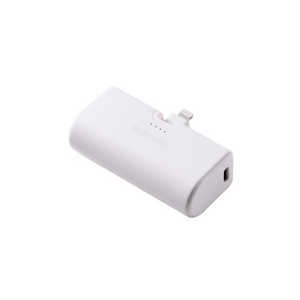 エレコム ELECOM モバイルバッテリー 5000mAh 小型 軽量 Lightning端子一体型 ケーブルレス 折りたたみコネクター ( Lightningポート搭載 iPhone 充電器 ) PSE適 エレコム ELECOM モバイルバッテリー 5000mAh 小型 軽量 Lightning端子一体型 ケーブルレス 折りたたみコネクター ( Lightningポート搭載 iPhone 充電器 ) PSE適