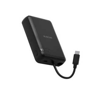 エレコム ELECOM モバイルバッテリー リチウムイオン電池 10000mAh USB PD 20W USB-C USB-Cケーブル一体 ブラック DE-C63-10000BK エレコム ELECOM モバイルバッテリー リチウムイオン電池 10000mAh USB PD 20W USB-C USB-Cケーブル一体 ブラック DE-C63-10000BK