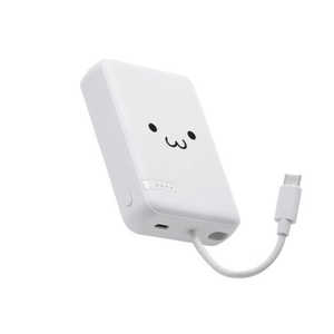 エレコム ELECOM モバイルバッテリー リチウムイオン電池 10000mAh USB PD 20W USB-C USB-Cケーブル一体 シロチャン DE-C63-10000WF エレコム ELECOM モバイルバッテリー リチウムイオン電池 10000mAh USB PD 20W USB-C USB-Cケーブル一体 シロチャン DE-C63-10000WF