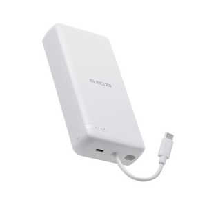 エレコム ELECOM モバイルバッテリー リチウムイオン電池 20000mAh USB PD 20W USB-C USB-Cケーブル一体 ホワイト DE-C64-20000WH エレコム ELECOM モバイルバッテリー リチウムイオン電池 20000mAh USB PD 20W USB-C USB-Cケーブル一体 ホワイト DE-C64-20000WH