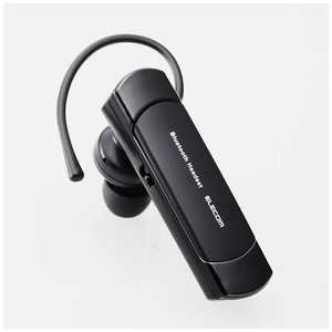 エレコム ELECOM Bluetooth/ヘッドセット/A2DP対応/HS21 LBT-HS21PCBK2 エレコム ELECOM Bluetooth/ヘッドセット/A2DP対応/HS21 LBT-HS21PCBK2