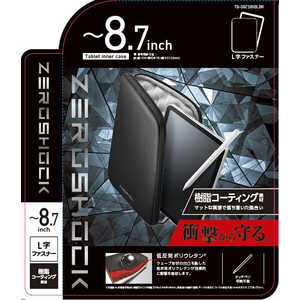 エレコム ELECOM タブレットケース 衝撃吸収 撥水 オープンポケット付 タッチペン収納 ダブルファスナー ( 8.7インチまでの iPad mini 等収納 ) ZEROSHOCK TB-08 エレコム ELECOM タブレットケース 衝撃吸収 撥水 オープンポケット付 タッチペン収納 ダブルファスナー ( 8.7インチまでの iPad mini 等収納 ) ZEROSHOCK TB-08