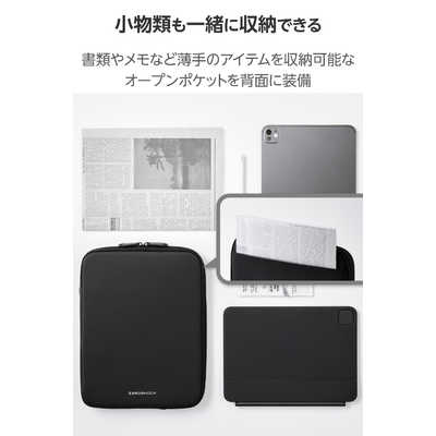 エレコム ELECOM タブレットケース 衝撃吸収 撥水 オープンポケット付