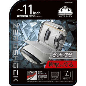 エレコム ELECOM バッグインバッグ ゼロショック ポリエステル Mサイズ ZSB-BB01PLBK エレコム ELECOM バッグインバッグ ゼロショック ポリエステル Mサイズ ZSB-BB01PLBK
