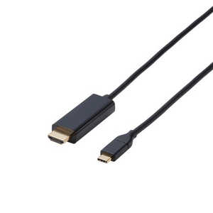 エレコム ELECOM 映像変換ケーブル USB Type-C-HDMI ミラーリング対応 60Hz 3.0m CAC-CHDMI30BK3 エレコム ELECOM 映像変換ケーブル USB Type-C-HDMI ミラーリング対応 60Hz 3.0m CAC-CHDMI30BK3