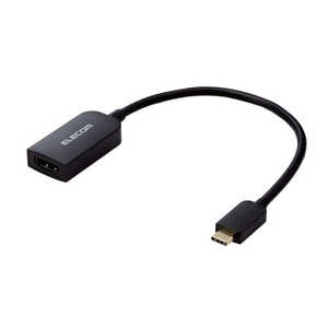 エレコム ELECOM 映像変換アダプター USB Type-C to HDMI ミラーリング対応 60Hz 0.15m MPA-CHDMIQBK3 エレコム ELECOM 映像変換アダプター USB Type-C to HDMI ミラーリング対応 60Hz 0.15m MPA-CHDMIQBK3