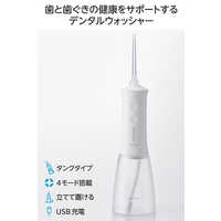 口腔洗浄器の商品一覧 | 家電通販のコジマネット - 全品代引き