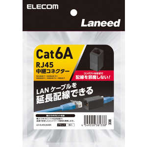 쥳 ELECOM ѥͥ Υƥ꡼6A ֥å LD-RJ45U6ABK