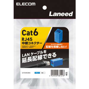 GR ELECOM pRlN^[ mJeS[6n u[ LD-RJ45U6BU