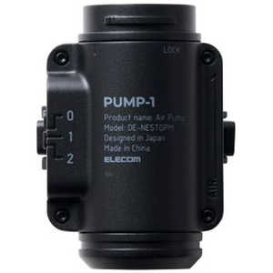 GR ELECOM dGA[|v NESTOUT |v PUMP-1 ubN DE-NESTGPM1BK