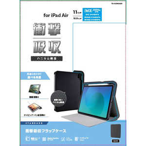 エレコム ELECOM iPadAir11インチ (M3 M2) フラップケース 衝撃吸収 ApplePencil収納 スリープ対応 TB-A25MSABK エレコム ELECOM iPadAir11インチ (M3 M2) フラップケース 衝撃吸収 ApplePencil収納 スリープ対応 TB-A25MSABK