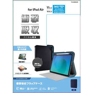 エレコム ELECOM iPadAir11インチ (M3 M2) フラップケース 衝撃吸収 ApplePencil収納 スリープ対応 TB-A25MSANV エレコム ELECOM iPadAir11インチ (M3 M2) フラップケース 衝撃吸収 ApplePencil収納 スリープ対応 TB-A25MSANV