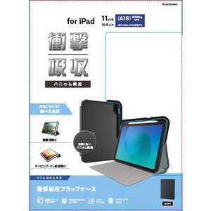 エレコム ELECOM iPad11インチ (A16) 10.9インチ (第10世代) フラップケース 衝撃吸収 ApplePencil収納 スリープ対応 TB-A25RSABK エレコム ELECOM iPad11インチ (A16) 10.9インチ (第10世代) フラップケース 衝撃吸収 ApplePencil収納 スリープ対応 TB-A25RSABK