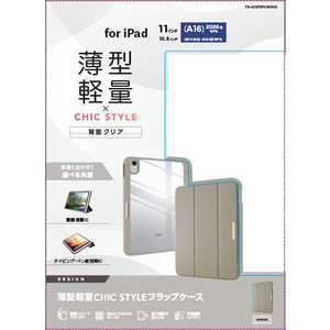 エレコム ELECOM iPad11インチ (A16) 10.9インチ (第10世代) フラップケース CHICSTYLE 背面クリア TB-A25RWVJM3GB エレコム ELECOM iPad11インチ (A16) 10.9インチ (第10世代) フラップケース CHICSTYLE 背面クリア TB-A25RWVJM3GB
