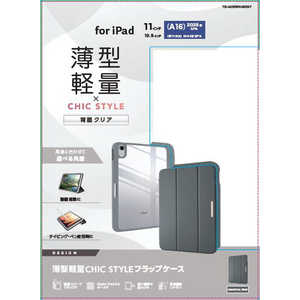 エレコム ELECOM iPad11インチ (A16) 10.9インチ (第10世代) フラップケース CHICSTYLE 背面クリア TB-A25RWVJM3GY エレコム ELECOM iPad11インチ (A16) 10.9インチ (第10世代) フラップケース CHICSTYLE 背面クリア TB-A25RWVJM3GY