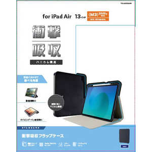 エレコム ELECOM 13インチiPadAir (M2) フラップケース 衝撃吸収 ApplePencil収納 スリープ対応 TB-A25XSANV エレコム ELECOM 13インチiPadAir (M2) フラップケース 衝撃吸収 ApplePencil収納 スリープ対応 TB-A25XSANV