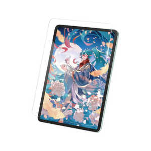 エレコム ELECOM 11インチ iPad Air ( M3 / M2 ) ガラスフィルム ケント紙 紙のような描き心地 アンチグレア ガイドフレーム付 指紋防止 気泡防止 反射防止 マッ エレコム ELECOM 11インチ iPad Air ( M3 / M2 ) ガラスフィルム ケント紙 紙のような描き心地 アンチグレア ガイドフレーム付 指紋防止 気泡防止 反射防止 マッ