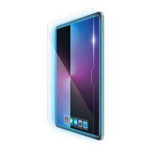 エレコム ELECOM 11インチ iPad Air ( M3 / M2 ) ガラスフィルム 高透明 ブルーライトカット 簡単貼り付けツール付 強化ガラス 表面硬度10H 指紋防止 飛散防止 エレコム ELECOM 11インチ iPad Air ( M3 / M2 ) ガラスフィルム 高透明 ブルーライトカット 簡単貼り付けツール付 強化ガラス 表面硬度10H 指紋防止 飛散防止