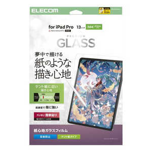 GR ELECOM 13C` iPad Pro ( M4 ) 2024N KXtB Pg^Cv ̂悤ȕ`Sn A`OA \tc[t wh~ Uh~ CA