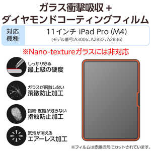 GR ELECOM 11C` iPad Pro ( M4 ) 2024N KXtB _ChR[g  \tc[t KX 10H wh~ Uh~ CAh~
