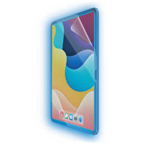 エレコム ELECOM iPad11インチ(A16) 10.9インチ(第10世代) 保護フィルム ブルーライトカット 超透明 TB-A25RFLBLGN エレコム ELECOM iPad11インチ(A16) 10.9インチ(第10世代) 保護フィルム ブルーライトカット 超透明 TB-A25RFLBLGN