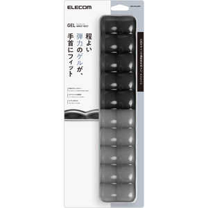 エレコム ELECOM マウスパッド/リストレスト/ゲル/ロング/ツートンカラー MOH-BPGLMBK エレコム ELECOM マウスパッド/リストレスト/ゲル/ロング/ツートンカラー MOH-BPGLMBK