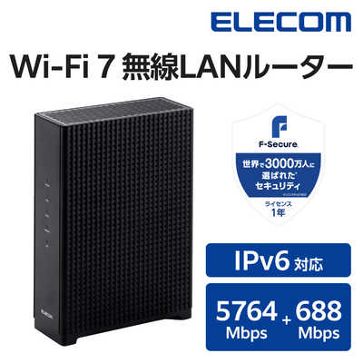 【新品・未開封】ELECOM Wi-Fi 7 無線LANルーター エレコム ELECOM Wi-Fi 7 ルーター 無線LAN 2.5Gbps WAN EasyMesh