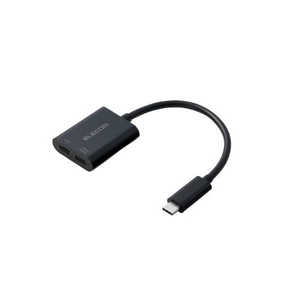 エレコム ELECOM USB-C 変換アダプタ USB-C to USB-C×2 高速データ転送 Windows MacBook Chromebook Android iPhone iPad 対応 ブラック MPA-C2CPD100BK エレコム ELECOM USB-C 変換アダプタ USB-C to USB-C×2 高速データ転送 Windows MacBook Chromebook Android iPhone iPad 対応 ブラック MPA-C2CPD100BK