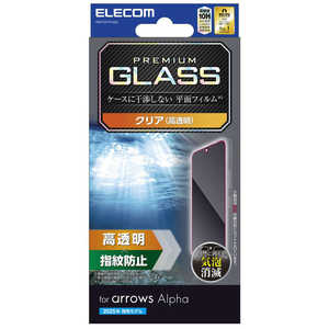 �G���R�� ELECOM arrows Alpha ( F-51F ) �K���X�t�B���� ������ �����K���X �\�ʍd�x10H �w��h�~ �C�A�h�~ ��U�h�~ PM-F251FLGG