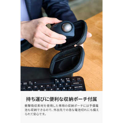 エレコム ELECOM トラックボールマウス bitra 無線2.4GHz Bluetooth