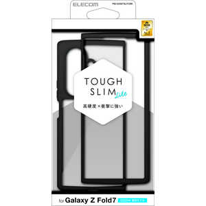 エレコム ELECOM Galaxy Z Fold7 ( SC-56F ) ケース ハイブリッド カバー 衝撃吸収 軽量 薄型 カメラ周リ保護 TOUGH SLIM LITE PM-G256TSLFCBK エレコム ELECOM Galaxy Z Fold7 ( SC-56F ) ケース ハイブリッド カバー 衝撃吸収 軽量 薄型 カメラ周リ保護 TOUGH SLIM LITE PM-G256TSLFCBK