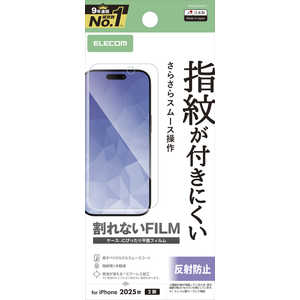 エレコム ELECOM iPhone 17フィルム フィルム 指紋防止 反射防止 クリア PMA25AFLF エレコム ELECOM iPhone 17フィルム フィルム 指紋防止 反射防止 クリア PMA25AFLF
