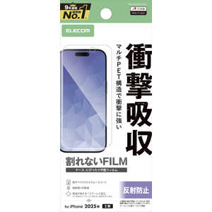 エレコム ELECOM iPhone 17フィルム フィルム 衝撃吸収 指紋防止 反射防止 クリア PMA25AFLFPAN エレコム ELECOM iPhone 17フィルム フィルム 衝撃吸収 指紋防止 反射防止 クリア PMA25AFLFPAN