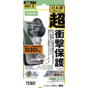 エレコム ELECOM iPhone 17フィルム ガラスフィルム D3O ゴリラ ダイヤモンドコート クリア PMA25AFLG3OD エレコム ELECOM iPhone 17フィルム ガラスフィルム D3O ゴリラ ダイヤモンドコート クリア PMA25AFLG3OD